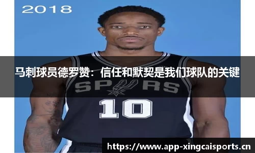 杏彩体育平台
