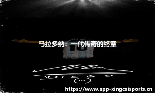 杏彩体育官方网站
