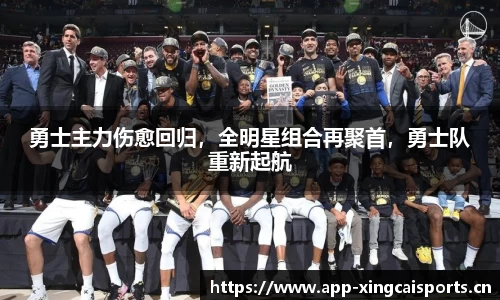 杏彩体育官方网站