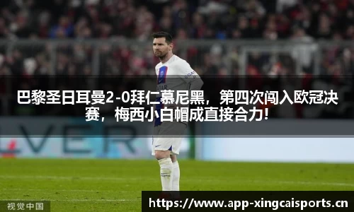 杏彩体育平台
