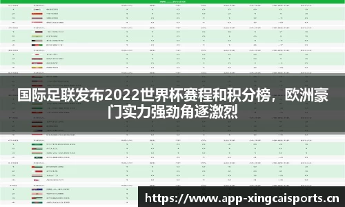 杏彩体育官网