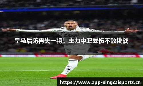 杏彩体育平台