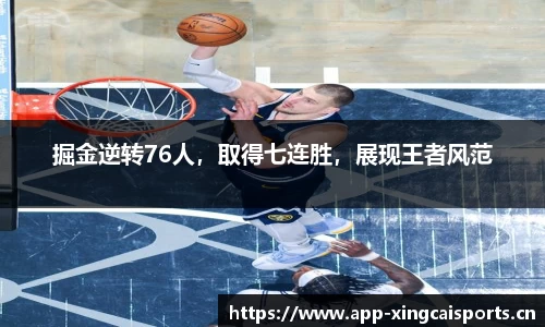 杏彩体育平台
