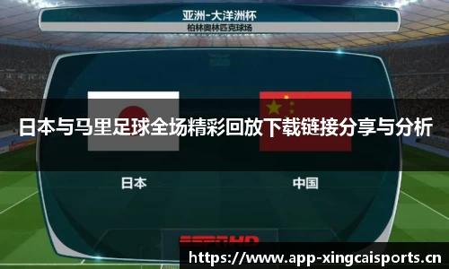 杏彩体育官方网站