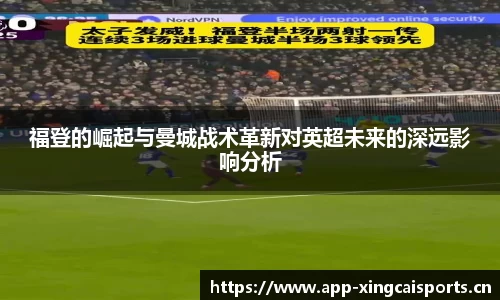 杏彩体育官网